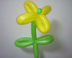 簡単な花のバルーンアート